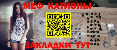 скорость Бузулук