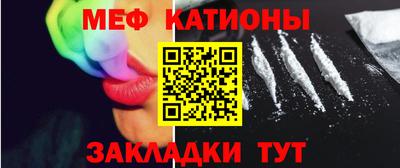 прущие крисы Будённовск