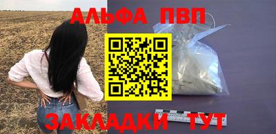 мдпв Рязань