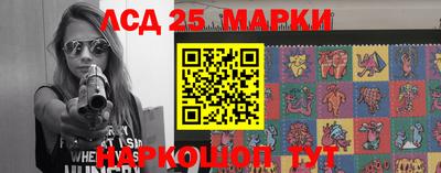 прущие крисы Будённовск
