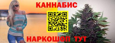 прущие крисы Будённовск