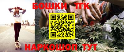 прущие крисы Будённовск