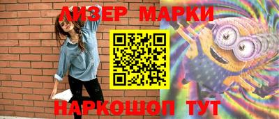наркотики Рыбинск