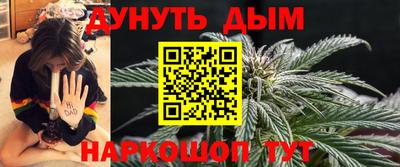 скорость Бузулук