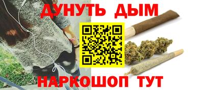 скорость Бузулук