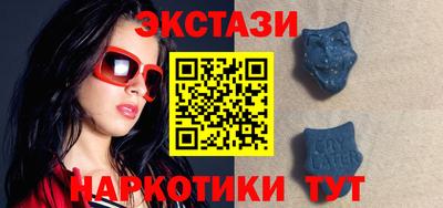 скорость Бузулук