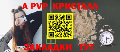 дурь Набережные Челны