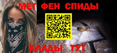 скорость Бузулук