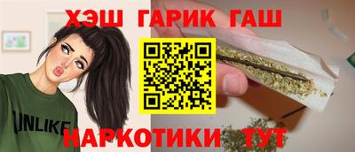 дурь Набережные Челны