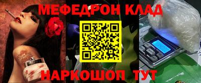 скорость Бузулук
