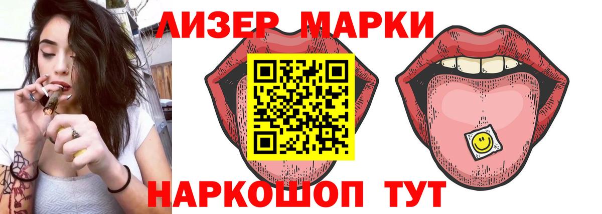 Лсд 25 экстази кислота  Вход с VPN  Пыть-Ях  MEGA рабочий сайт  LSD-25 экстази кислота 